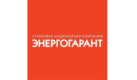 Челябинский филиал ОAО «Страховая акционерная компания «Энергогарант»