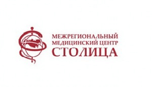 ООО «Межрегиональный медицинский центр»